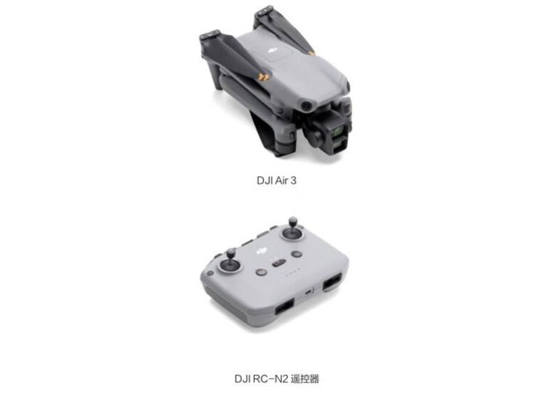 大疆?Air 3 RC-N2遥控器版 