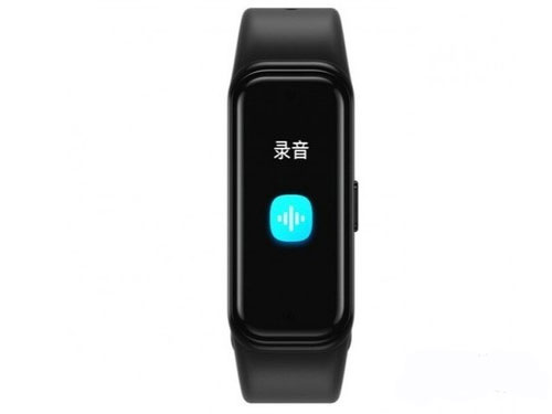 科大讯飞R1腕式录音笔?存储容量:16GB 录音时间:5小时 屏幕类型:LCD触控屏幕 传输接口:Type-C 电池类型:锂电池 外形设计:颜色：黑色 产品重量:27g