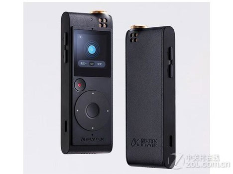 科大讯飞SR201?专业降噪，免费转写，实时互转