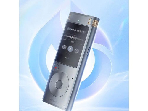 科大讯飞SR302星火版?实时翻译，智能降噪，10米录音
