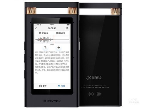 科大讯飞SR501?存储容量:16GB 录音时间:260小时/16KHZ,16bit 屏幕类型:WVGA，480×800 传输接口:Type-C 产品重量:139g 录音功能:PCM/WAV/AAC 外形尺寸:118×62×12mm