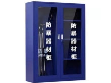 警用装备柜  1.6* 1.2*0.4 