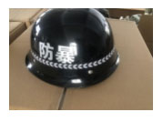 头盔  优质勤务盔