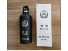 警用水壶  圆