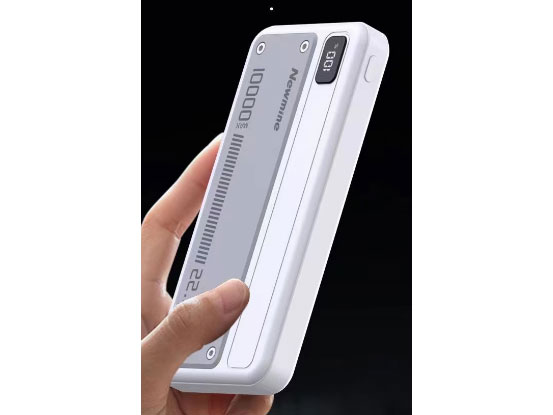 纽曼P225 22.5W快充                   1万毫安
