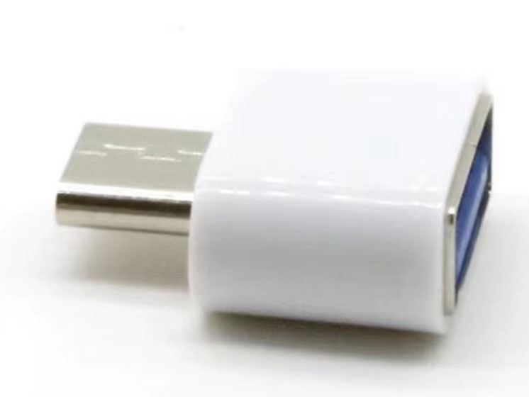 羽泽   转接头   USB转TYPE-C