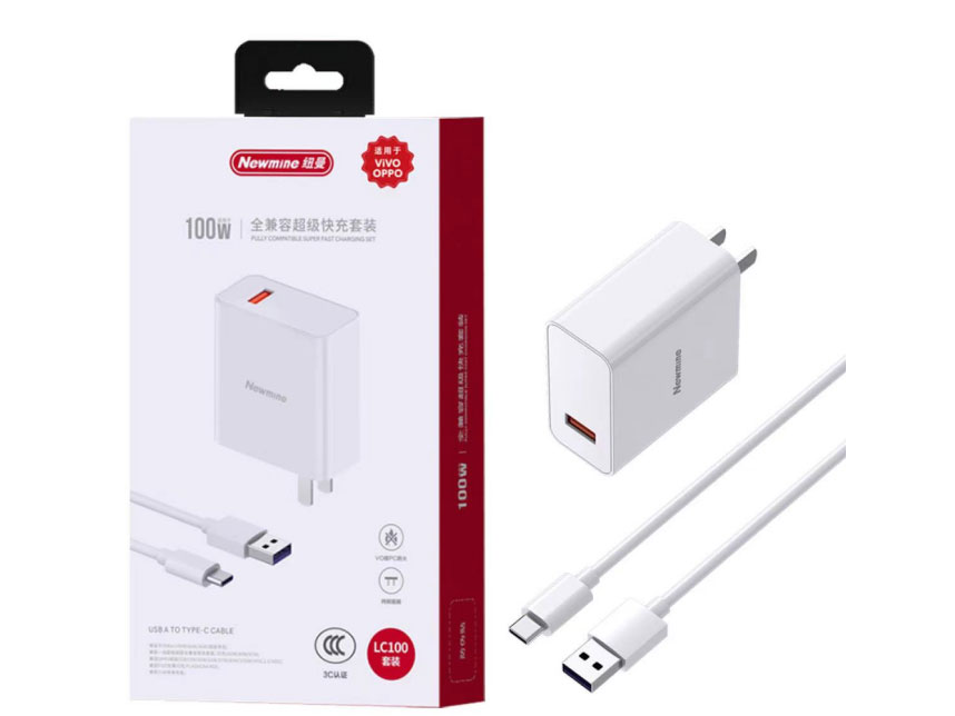 纽曼LC100 单头 100W全兼容