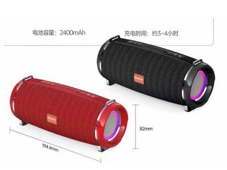 纽曼BT33                                    蓝牙音箱