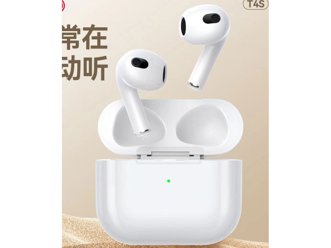 纽曼T4S  蓝牙耳机