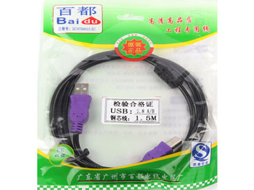  百都 USB打印线	  1.5米    3 元    3 米      5 米 