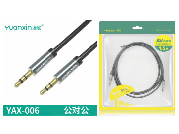源欣YAX-006 一分一	1.5米	 3米	 5米		