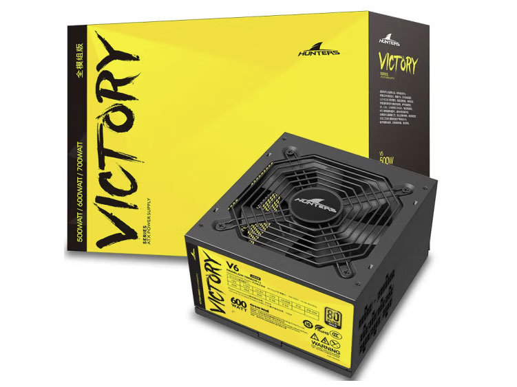 长城电源V6全模组（金牌） 额定 600W