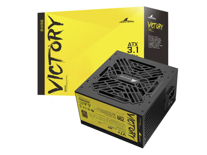长城电源V7+金牌全模（ATX3.1）额定 750W