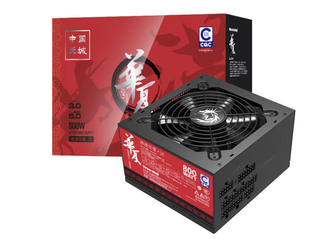 长城电华夏.汉800HX全模（ATX3.0) 额定 800W 