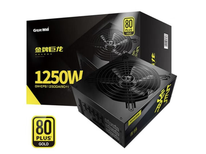 长城金牌巨龙1250DA电竞版全模额定1250W 