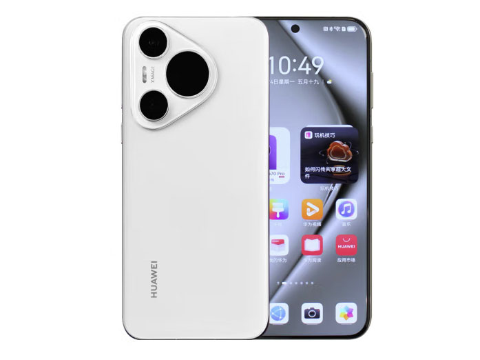 HUAWEI Pura 70 Pro 雪域白 12GB+512GB 超高速风驰闪拍 超聚光微距长焦 华为P70智能手机