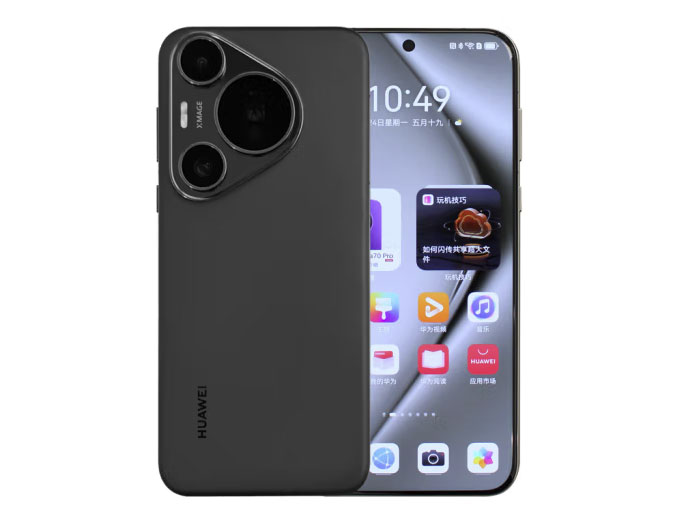 HUAWEI Pura 70 Pro 羽砂黑12GB+512GB 超高速风驰闪拍 超聚光微距长焦 华为P70智能手机