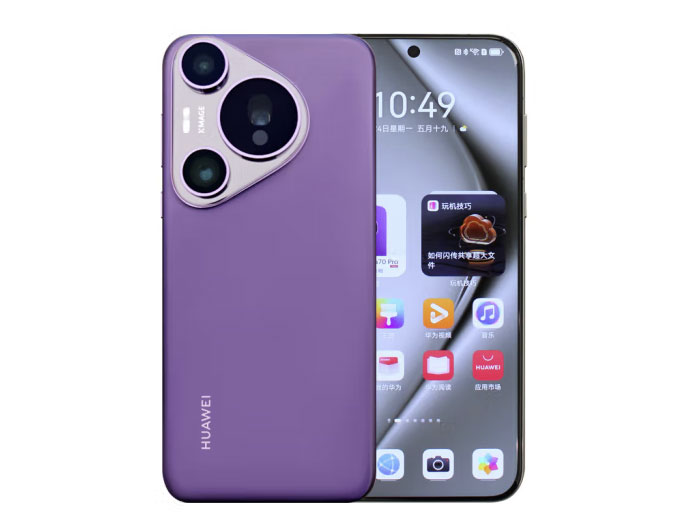HUAWEI Pura 70 Pro 罗兰紫 12GB+1TB 超高速风驰闪拍 超聚光微距长焦 华为P70智能手机