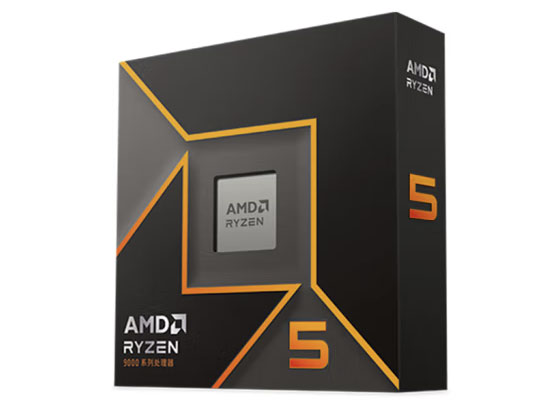 AMD 锐龙 5 9600X处理器(R5) 4nm 6核12线程 加速频率至高5.4GHz盒装CPU 畅玩无畏契约/CSGO