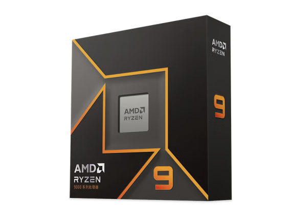 AMD 锐龙 9 9900X处理器(R9)4nm 12核24线程 加速频率至高5.6GHz盒装CPU 畅玩黑神话悟空/阿凡达/魔兽