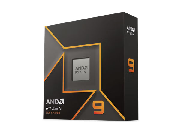 AMD 锐龙 9 9950X处理器(R9)4nm 16核32线程 加速频率至高5.7GHz盒装CPU 畅玩黑神话悟空/阿凡达/魔兽