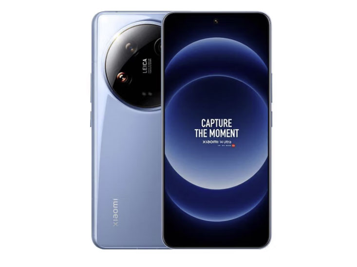 小米14ultra 新品5G手机 第三代骁龙8 白/蓝 16GB+1TB