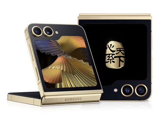 三星Samsung 心系天下 W25 Flip AI手机 大视野智能外屏 5000万像素 拍照手机 12GB+512GB 陶瓷黑