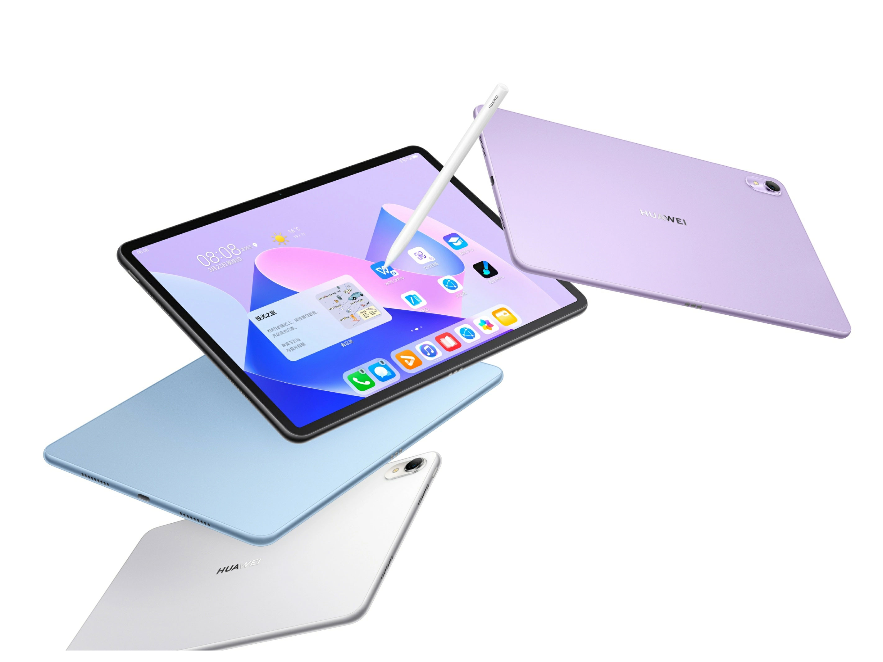 华为 Matepad 11 8+256 WiFi 黑/白柔光版/23款