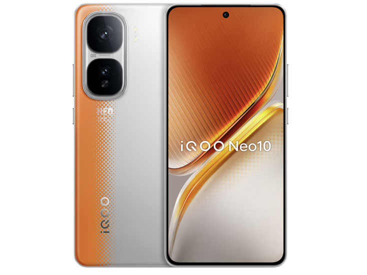 vivo iQOO Neo10 16GB+256GB 驰光白/疾影黑/拉力橙 第三代骁龙8 自研电竞芯片Q2 120W超快闪充 超薄AI游戏学生手机