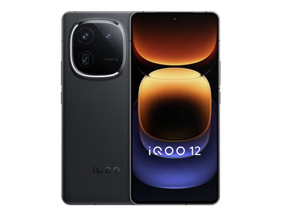 vivo iQOO 12 12GB+256GB传奇版/赛道版/燃途版 第三代骁龙 8 自研电竞芯片Q1 大底主摄潜望式长焦 5G电竞手机