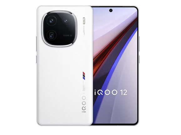 vivo iQOO 12 16GB+512GB传奇版/赛道版/燃途版 第三代骁龙 8 自研电竞芯片Q1 大底主摄潜望式长焦 5G电竞手机
