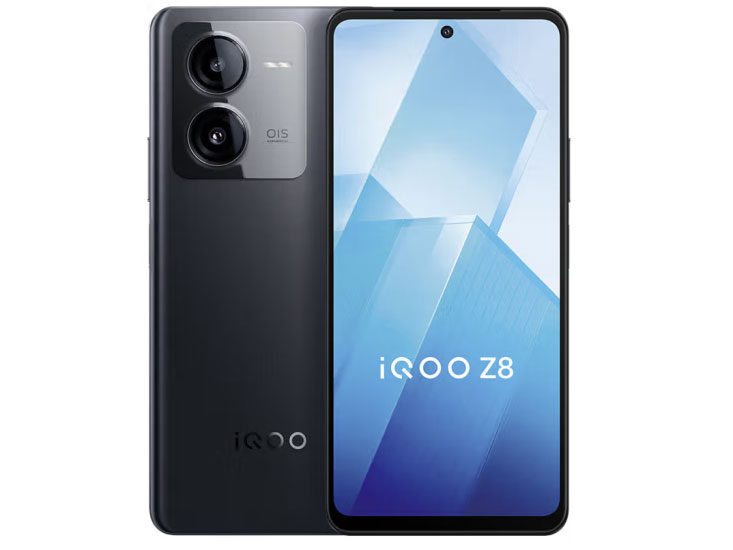 VIVOiQOO Z8 5G手机 天玑 8200国行补贴机5000mAh超长续航 曜夜黑/月瓷白/星野青  z8 12GB+512GB