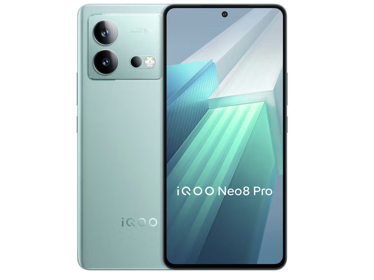 vivo iQOO Neo8 Pro 16GB+256GB 夜岩/冲浪/赛点 天玑9200+ 自研芯片V1+ 120W超快闪充 5G游戏电竞性能手机