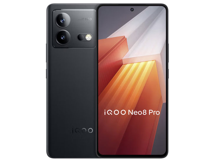 	vivo iQOO Neo8 Pro 16GB+512GB 夜岩/冲浪/赛点 天玑9200+ 自研芯片V1+ 120W超快闪充 5G游戏电竞性能手机