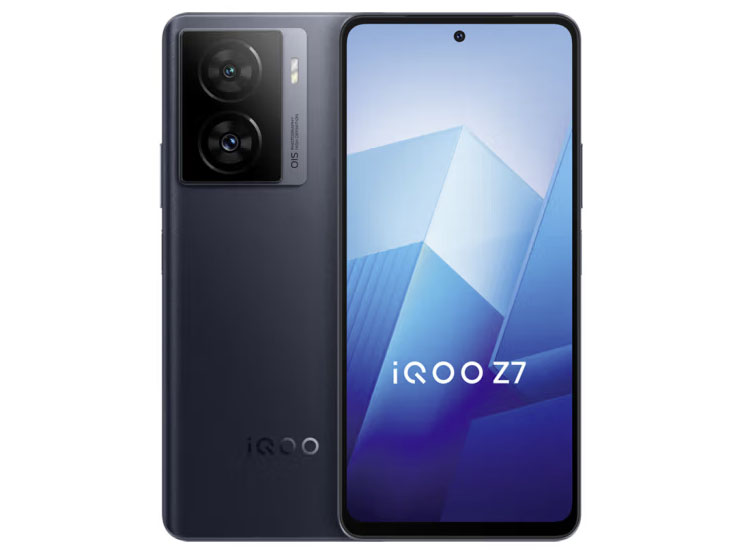 vivoiQOO Z7 120W超快闪充 NFC 红外功能 护眼竞速屏5G手机 深空黑/原子蓝/无限橙 12GB+256GB