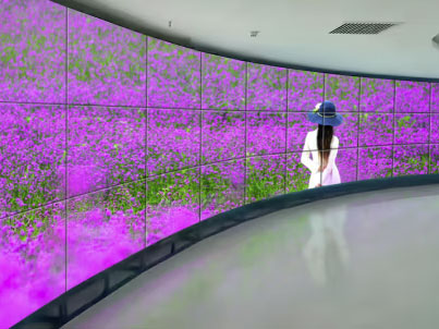 海康威视（HIKVISION）65英寸液晶拼接屏 高清无缝液晶LED大屏幕安防监控显示器