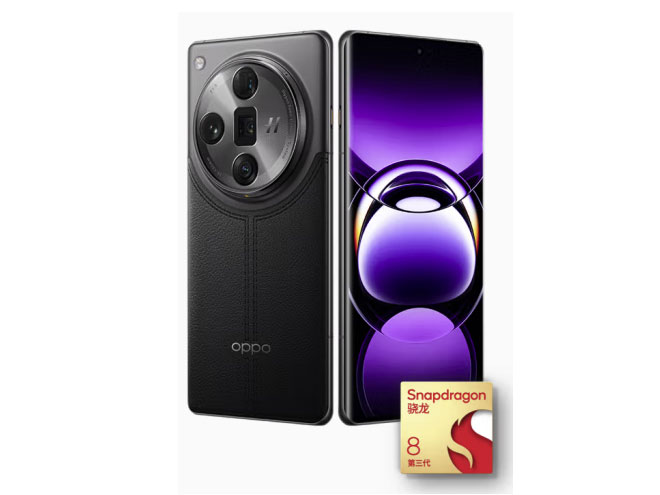 OPPO Find X7 Ultra 16GB+512GB 松影墨韵/大漠银月/海阔天空 1英寸双潜望四主摄 哈苏影像 第三代骁龙8 5.5G 拍照 AI手机