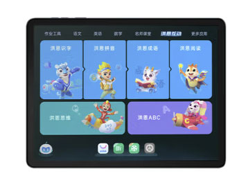 步步高（BBK）学习机X3 智能学习平板 学生平板 英语家教机早教机 小初高同步10亿题库 智能批改 11.6 6+256G