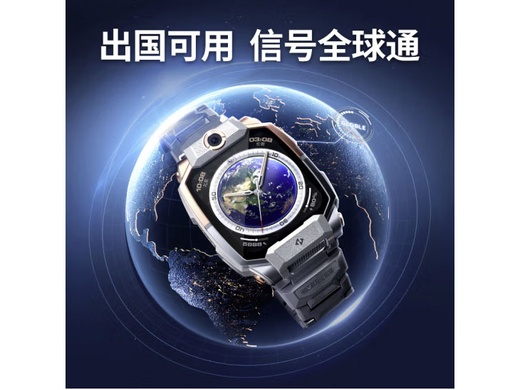 小天才儿童电话手表Z10航天定制款暮光银学生4G视频拍照双摄手表