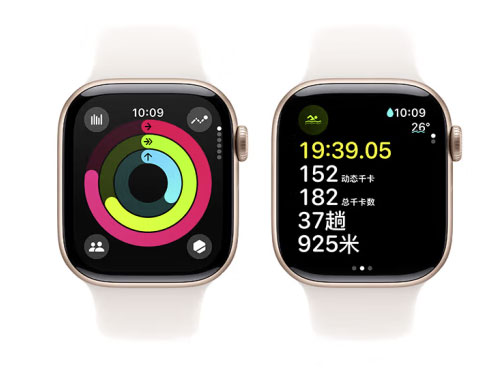 Apple/苹果 Watch Series 10 智能手表GPS款42毫米玫瑰金色/亮黑/银色 铝金属表壳 运动型