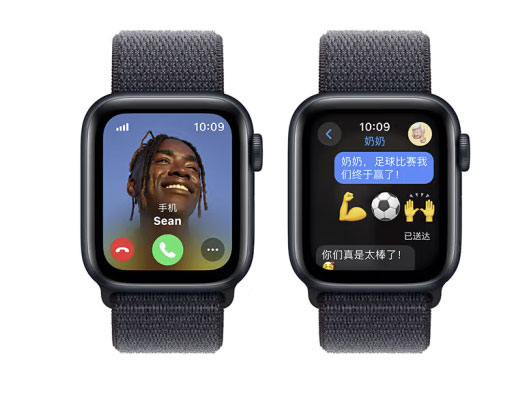 Apple/苹果 Watch SE 智能手表GPS+蜂窝款40毫米  星光色/午夜色/银色  铝金属表壳浓墨色回环式运动表带MXHJ3CH/B   