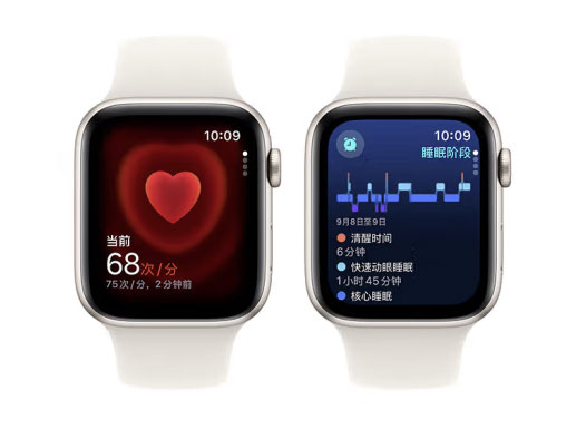 Apple/苹果 Watch SE 智能手表GPS+蜂窝款44毫米 星光色/午夜色/银色  铝金属表壳星光色运动型表带S/M MXJ13CH/B   