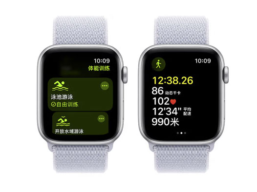 Apple/苹果 Watch SE 智能手表GPS+蜂窝款44毫米 星光色/午夜色/银色 铝金属表壳青云色回环式运动表带MXJ03CH/B  