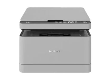 华为（HUAWEI）黑白激光多功能打印机 Pixlab B5 商务办公家用无线打印复印扫描自动双面一碰打印鸿蒙系统