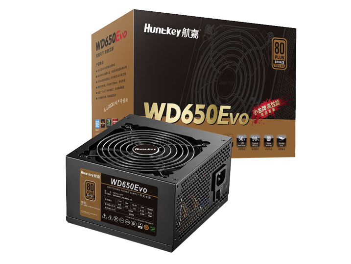 航嘉（Huntkey）WD650Evo铜牌650W电脑电源