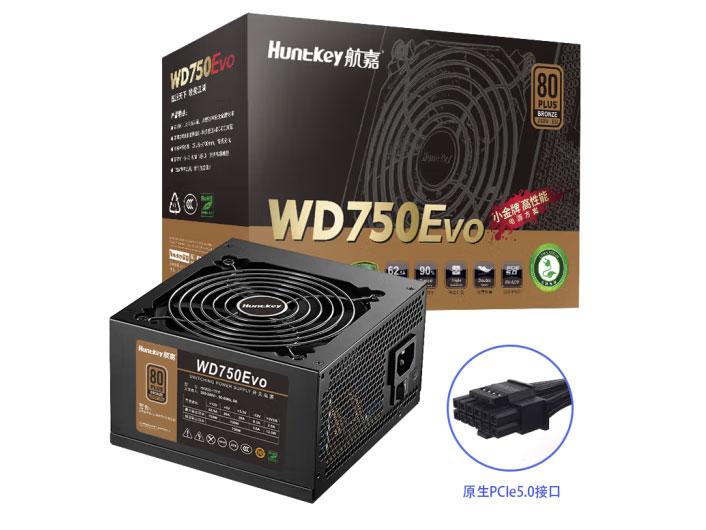 航嘉（Huntkey）WD750Evo铜牌750W电脑电源