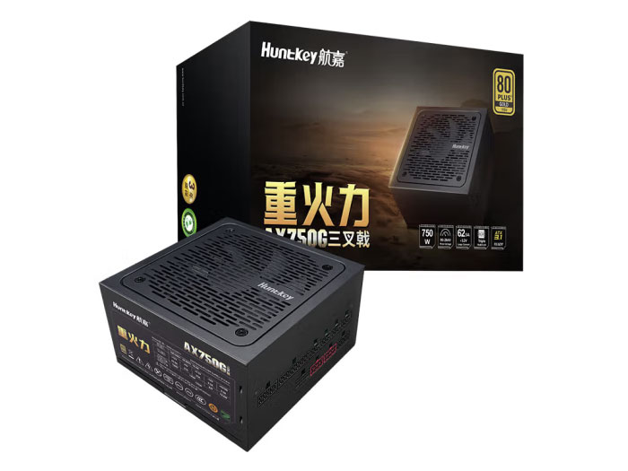 航嘉（Huntkey）重火力AX750G三叉戟金牌750W电源