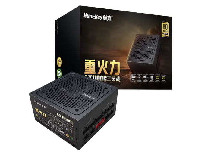 航嘉（Huntkey）重火力AX1100G黑色三叉戟金牌1100W电源