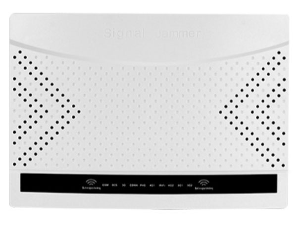 天人兴  ZM-808W信号屏蔽器 