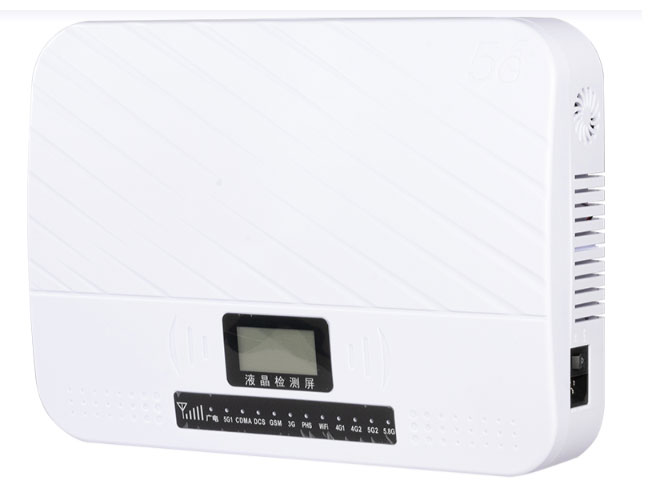天人兴 ZM-1008C标准版信号屏蔽器